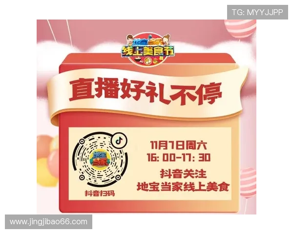 爱悠悠直播:温暖互动,点亮生活每一刻 爱悠悠直播:温暖互动,点亮生活每一刻