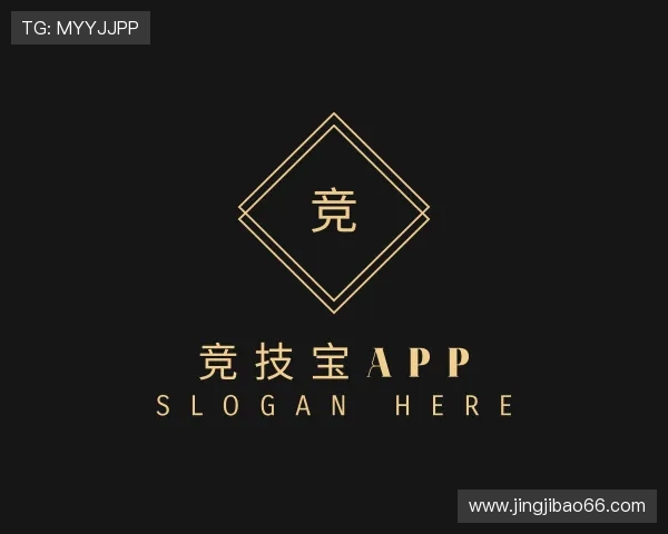 指南竞技宝app